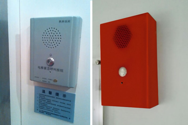 Cabina telefonica